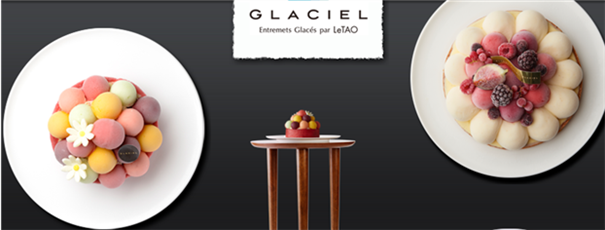 �y�O���b�V�F���E���^�I�z�̒ʔ́E�����񂹃A�C�X�P�[�L�l�C�����L���O!