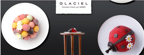 �y�O���b�V�F���E���^�I�z�̒ʔ́E�����񂹃A�C�X�P�[�L�l�C�����L���O!