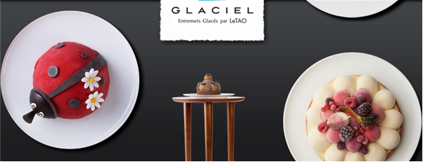 �y�O���b�V�F���E���^�I�z�̒ʔ́E�����񂹃A�C�X�P�[�L�l�C�����L���O!