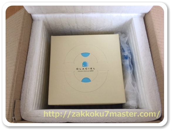 �y�O���b�V�F���E���^�I�z�̒ʔ́E�����񂹃A�C�X�P�[�L�l�C�����L���O!