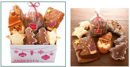 �A���f���Z���̃p��������ŃN���X�}�X���y���ށI