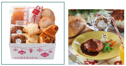 �A���f���Z���̃p��������ŃN���X�}�X���y���ށI