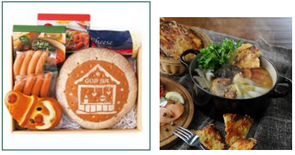 �A���f���Z���̃p��������ŃN���X�}�X���y���ށI