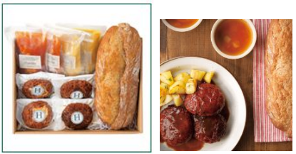 �A���f���Z���̃p��������ŃN���X�}�X���y���ށI