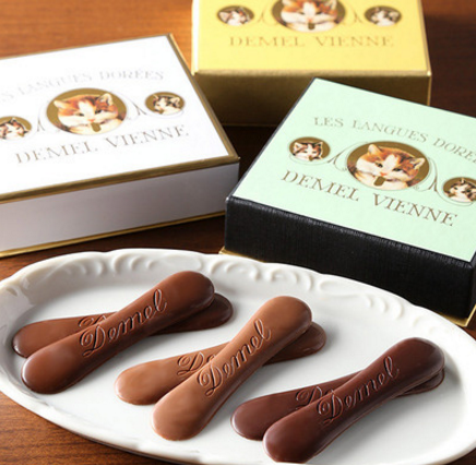 �o�����^�C���@2026�@�ʔ́@�摜