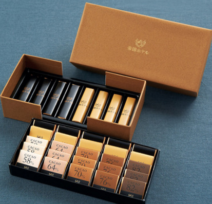 �o�����^�C���@2026�@�ʔ́@�摜