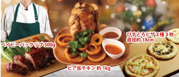 �y2025�N�z�N���X�}�X�I�[�h�u�����b�ʔ̂ŗ\��E�����񂹂ł���