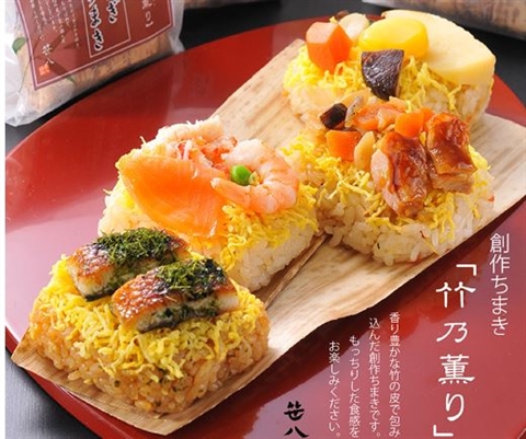 �y2025�N�z�N���X�}�X�I�[�h�u�����b�ʔ̂ŗ\��E�����񂹂ł���