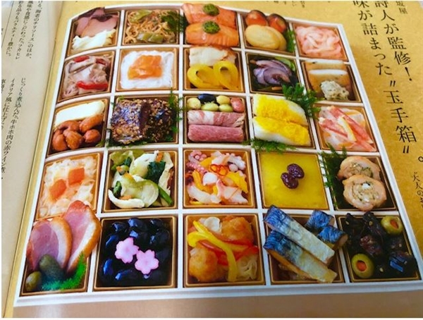 �y2025�N�ŐV�z��ۏ��≮�o�C���[���{�C�őI�Ԃ������l�C�����L���O�I