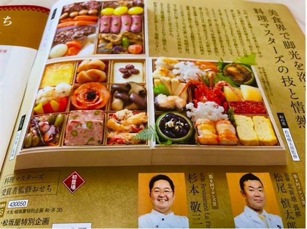 �y2025�N�ŐV�z��ۏ��≮�o�C���[���{�C�őI�Ԃ������l�C�����L���O�I