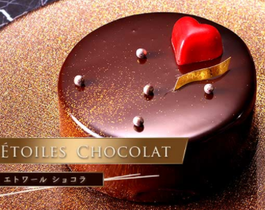 �o�����^�C���@�ʔ́@2026 �摜