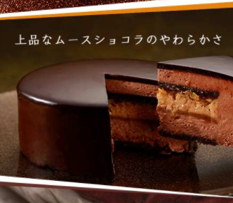 �o�����^�C���@�ʔ́@2026 �摜