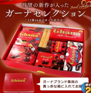 �o�����^�C���@�ʔ́@ �摜