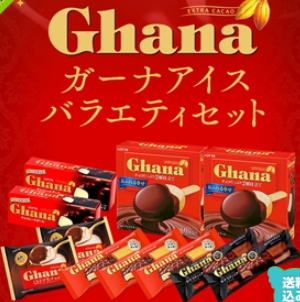 �o�����^�C���@�ʔ́@ �摜