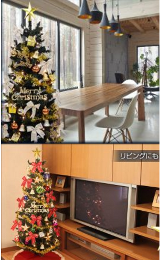 �������ȃN���X�}�X�c���[���������E�i���ōw���ł���V���b�v�͂�����2025