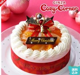 �N���X�}�X�ɐl�C�ȃt���[�c�P�[�L�@2025�N