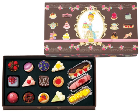 �o�����^�C���@�ʔ́@2026 �摜