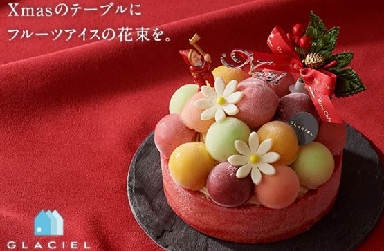 ���^�I�@�A�C�X�P�[�L�@�ʔ́@�摜