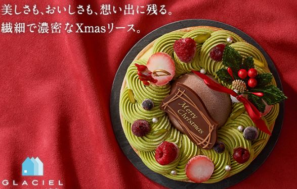 ���^�I�@�A�C�X�P�[�L�@�ʔ́@�摜