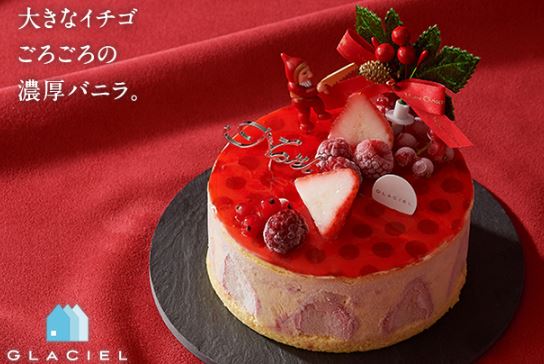 ���^�I�@�A�C�X�P�[�L�@�ʔ́@�摜