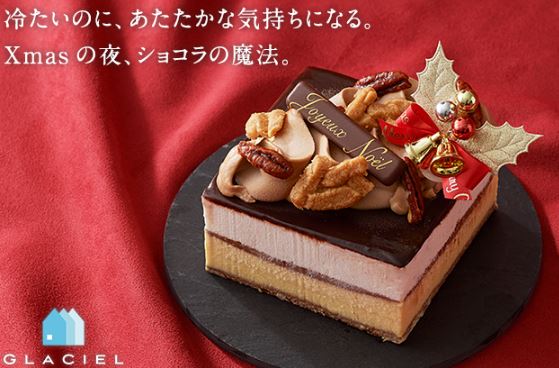 ���^�I�@�A�C�X�P�[�L�@�ʔ́@�摜