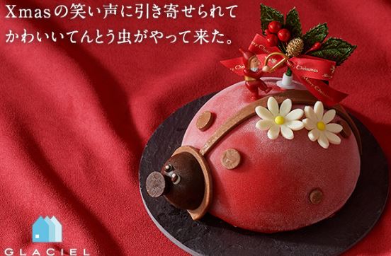 ���^�I�@�A�C�X�P�[�L�@�ʔ́@�摜