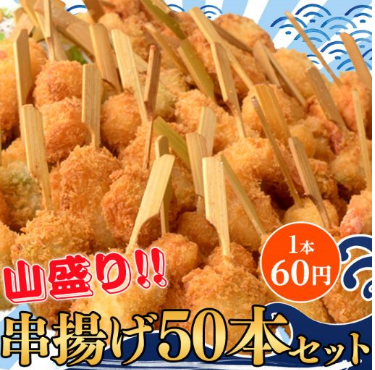 クリスマスにおいしい魚介類をお取り寄せ!