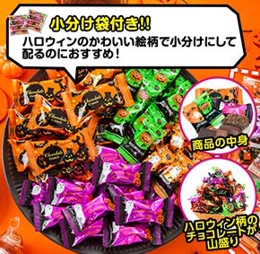 �y2025�N�ŐV�z�n���E�B������̂��َq�̋l�ߍ��킹���I�S�O�I��