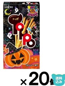 �y2025�N�ŐV�z�n���E�B������̂��َq�̋l�ߍ��킹���I�S�O�I��