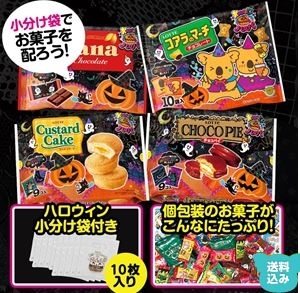 �y2025�N�ŐV�z�n���E�B������̂��َq�̋l�ߍ��킹���I�S�O�I��