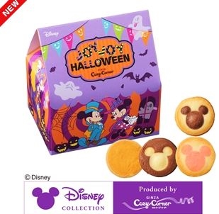 �y2025�N�ŐV�z�n���E�B������̂��َq�̋l�ߍ��킹���I�S�O�I��