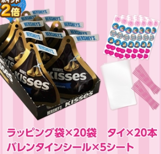 �o�����^�C���@�ʔ́@ �摜