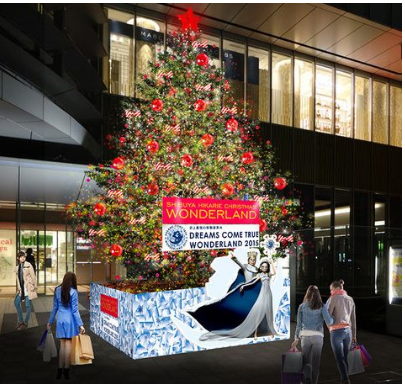 �a�J�q�J���G�̃N���X�}�X�E2019�N