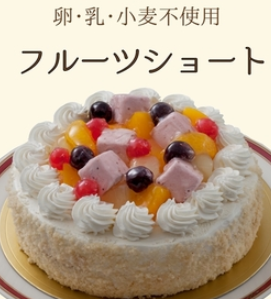 �N���X�}�X�P�[�L�@�ʔ́@ �摜