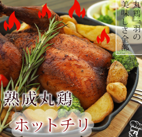 2025�N�N���X�}�X�`�L���b�����񂹂ł���l�C���[�X�g�`�L���ʔ́I