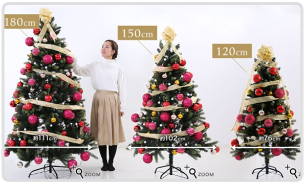 �N���X�}�X�c���[�ʔ́b2025�N�������ȃN���X�}�X�c���[�����L���O