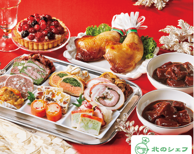 �N���X�}�X�I�[�h�u��