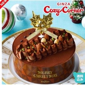 �`���R���[�g�P�[�L�����L���O2025�N