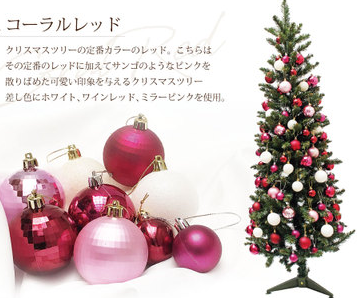 �N���X�}�X�c���[�@�ʔ́@ �摜