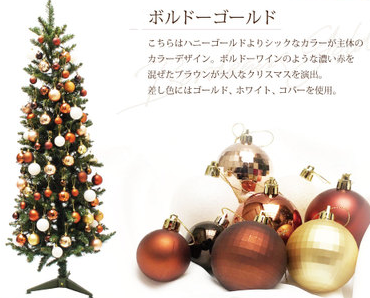 �N���X�}�X�c���[�@�ʔ́@ �摜