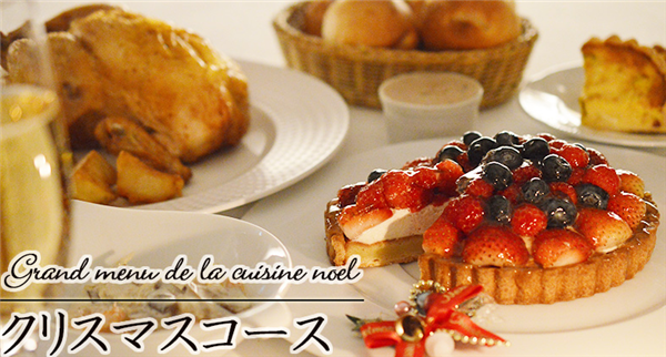 �y2025�N�z�N���X�}�X�I�[�h�u�����b�ʔ̂ŗ\��E�����񂹂ł���