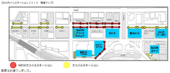 ���c�݂���p�ق̌�͊ۂ̓��C���~�l�[�V�����𖞋i�I