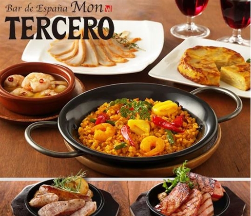 �y2025�N�z�N���X�}�X�I�[�h�u�����b�ʔ̂ŗ\��E�����񂹂ł���