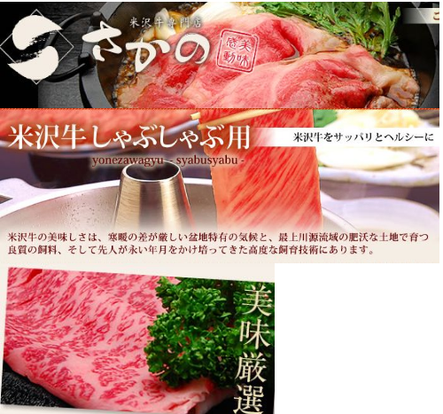 �����񂹓�l�C�����L���O�y2025�N�ŐV�Łz