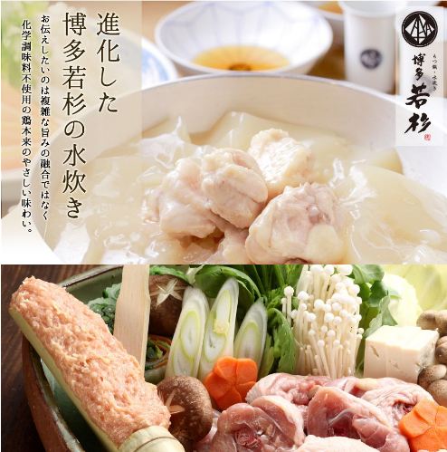 �����񂹓�l�C�����L���O�y2025�N�ŐV�Łz