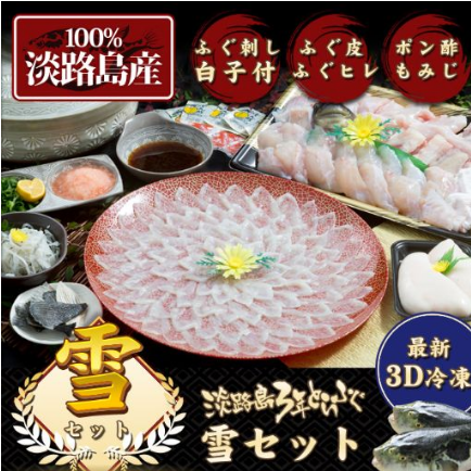 �����񂹓�l�C�����L���O�y2025�N�ŐV�Łz