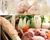 �N���X�}�X�@�g�����h�@�摜