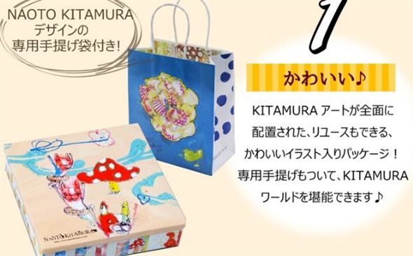 �y2026�N�ŐV�Łz�j������ԃo�����^�C���ʔ̐l�C�����L���O!!