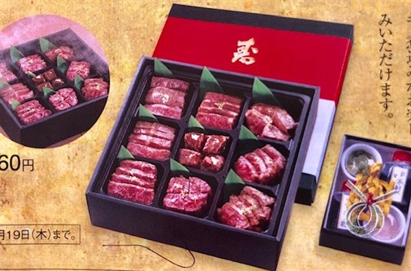 �y2025�N�ŐV�z��ۏ��≮�o�C���[���{�C�őI�Ԃ������l�C�����L���O�I