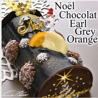 �N���X�}�X